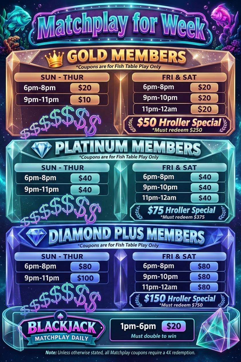 Promotional Offer